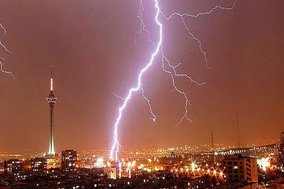 پیش بینی وضعیت آب و هوای تهران در ۳ روز آینده