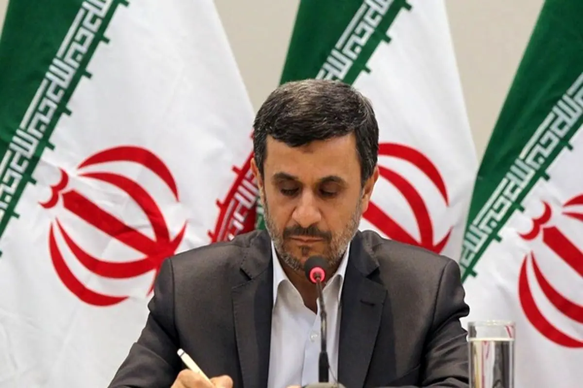 اولین اظهارات احمدی نژاد بعد از رد صلاحیت شدن در انتخابات ۱۴۰۰ + فیلم