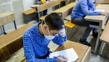 تغییر برنامه امتحانی دانش‌آموزان پایه نهم به دلیل قطع مکرر برق
