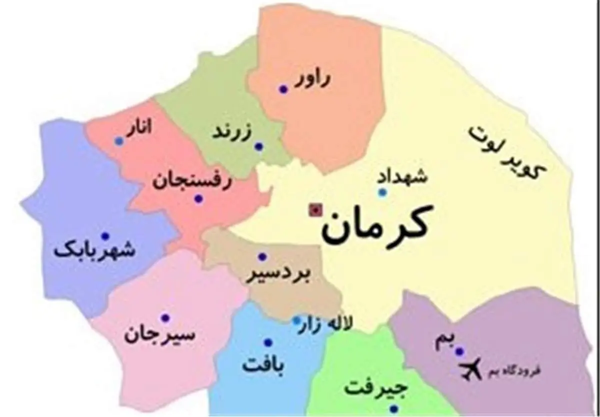 استان کرمان چندپاره میشود؟ + جزئیات طرح