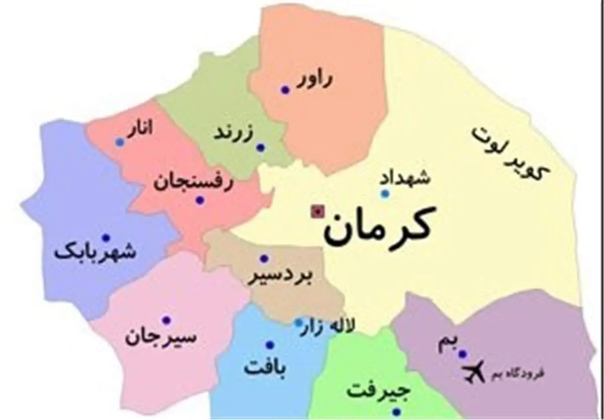 استان کرمان چندپاره می‌شود؟ + جزئیات طرح