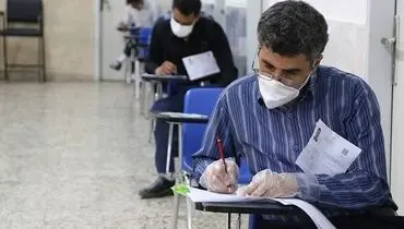 آخرین مهلت مجدد برای ثبت‌نام کنکور کارشناسی ارشد