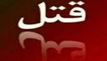 انکار قتل راننده اتوبوس بعد از ۷ سال
