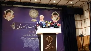 محسن هاشمی: جهانگیری به من گفت ثبت‌نام کنم /چاره ای جز تمکین به رأی شورای نگهبان ندارم