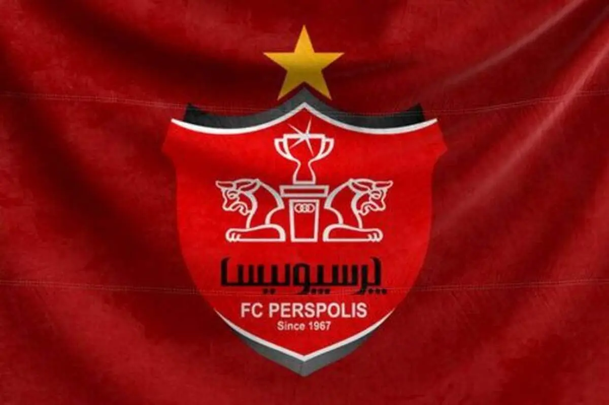 شکایت پرسپولیس از چند استقلالی