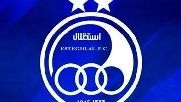 استقلال جواب بیانیه پرسپولیس را داد/ کاسه داغ تر از آش شدید