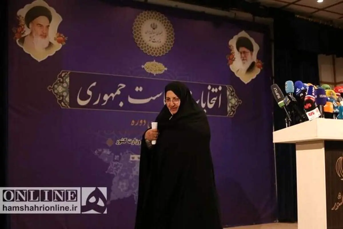 معروف‌ترین زنی که در انتخابات ریاست جمهوری ثبت‌نام کرد+ عکس