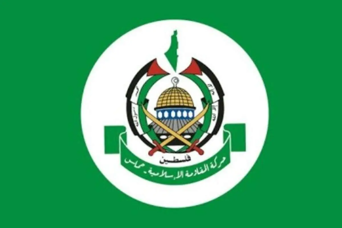 مهلت دو ساعته جنبش مقاومت فلسطین به صهیونیست‌ها