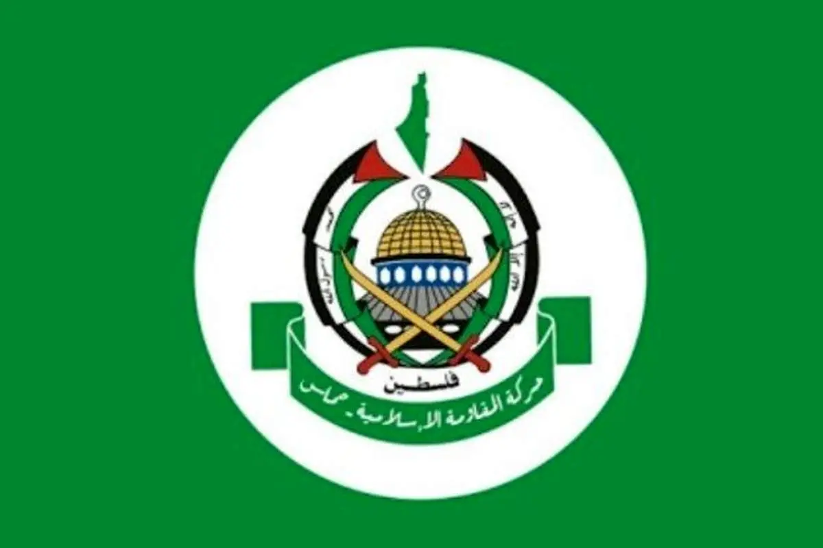 مهلت دو ساعته جنبش مقاومت فلسطین به صهیونیست‌ها