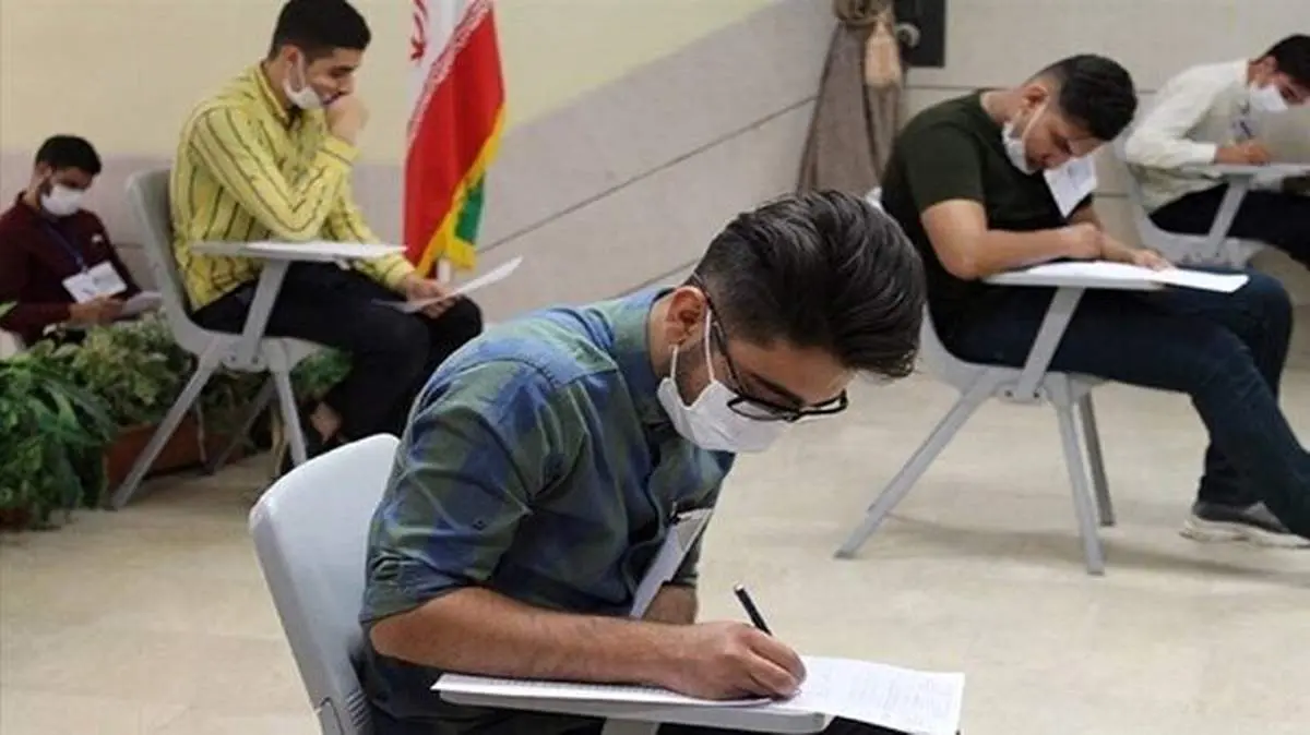 شروط وزارت بهداشت برای امتحانات نهایی دانش آموزان