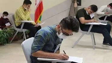 شروط وزارت بهداشت برای امتحانات نهایی دانش آموزان