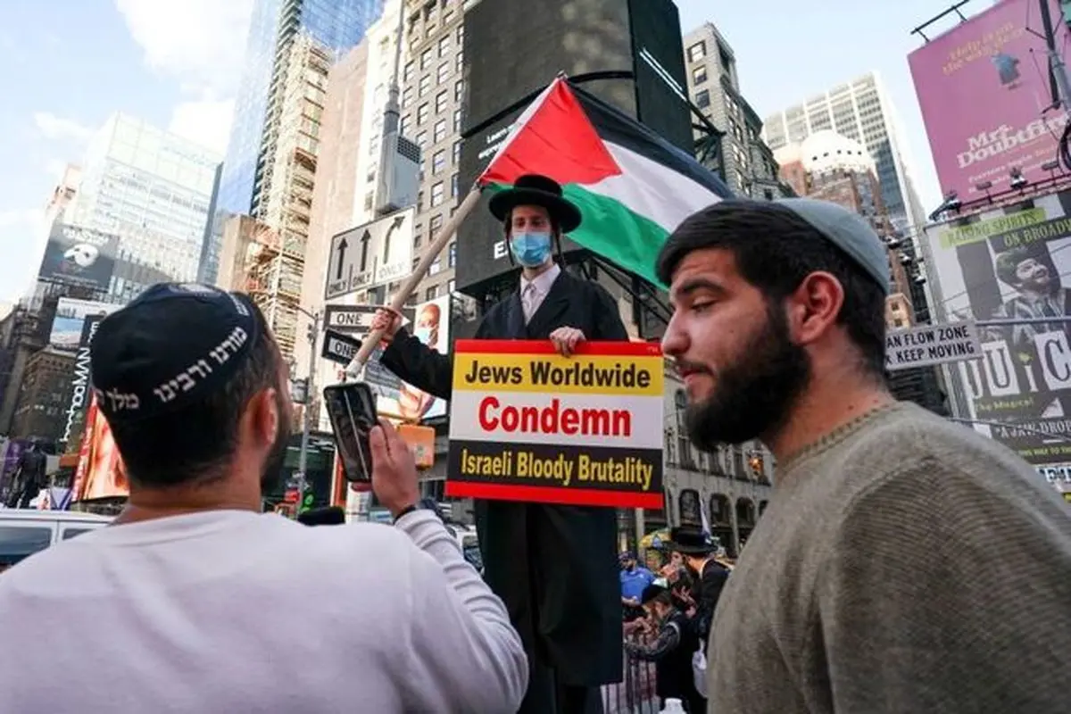 تظاهرات یهودیان اولترا ارتدوکس در نیویورک