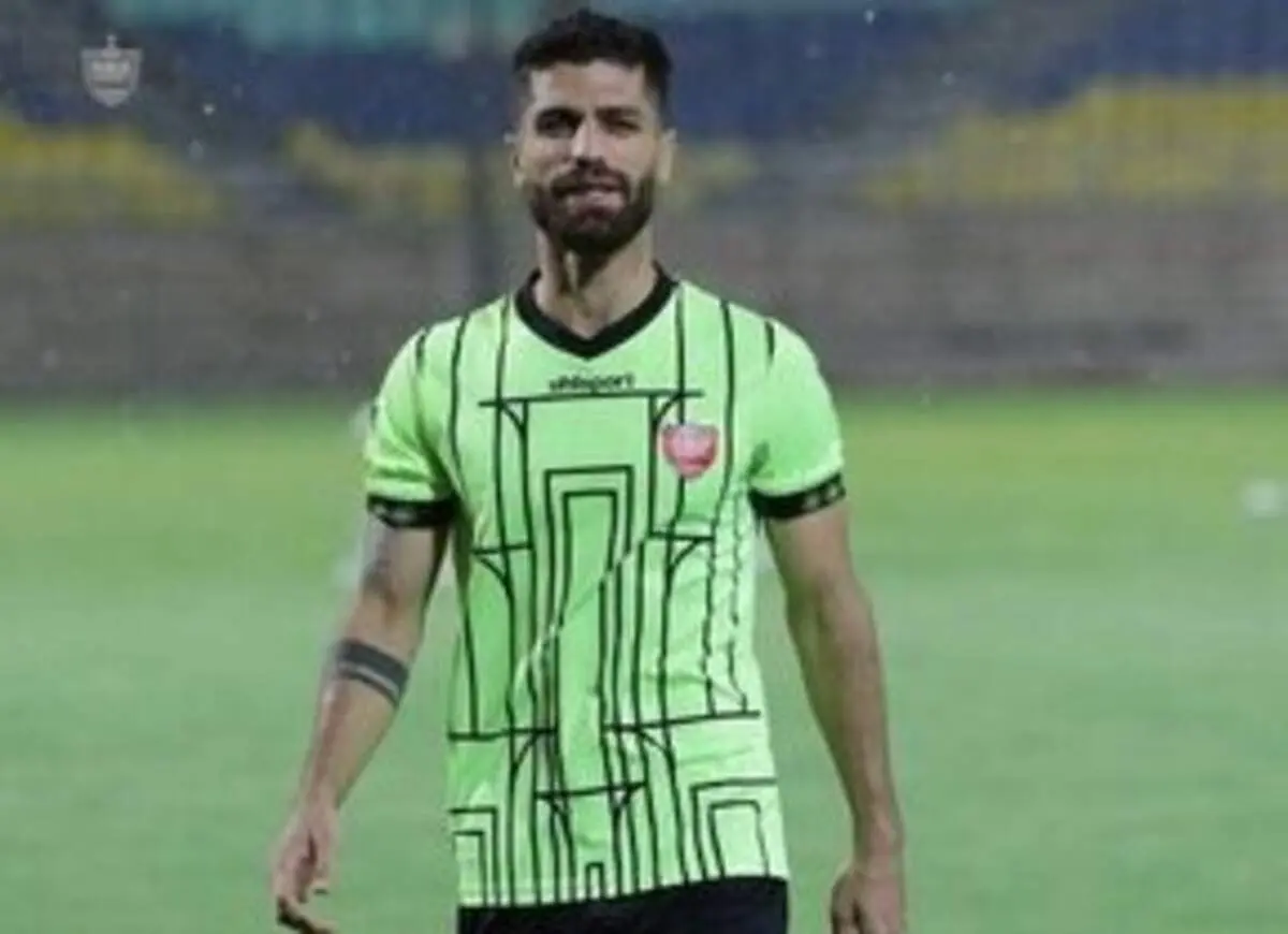 میلاد سرلک ممنوع الخروج شد + جزئیات