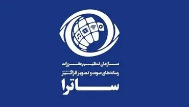 حذف فوری محتوای بدون کپی‌رایت در رسانه‌های مجازی