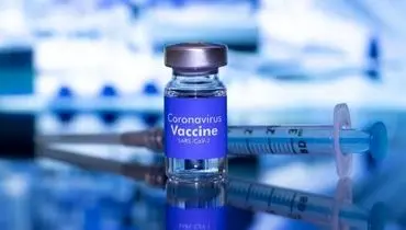 دومین محموله واکسن کرونای کوواکس وارد ایران شد