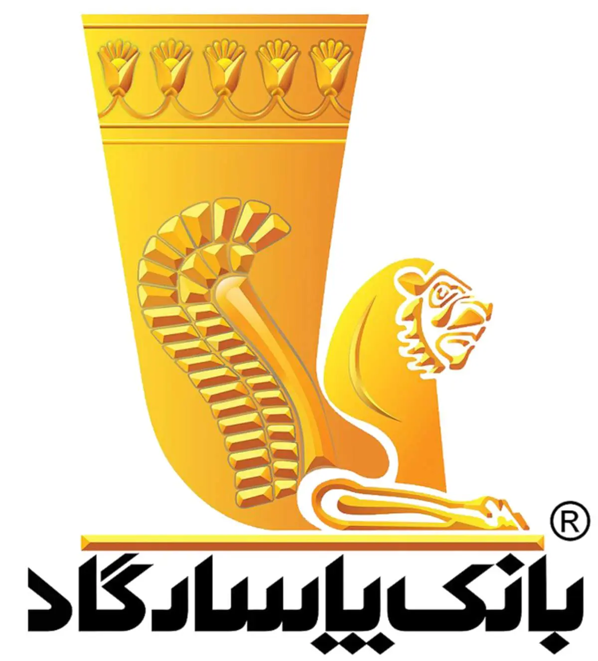 «پاسارگاد»، در میان ۵۰۰ بانک برتر در جهان