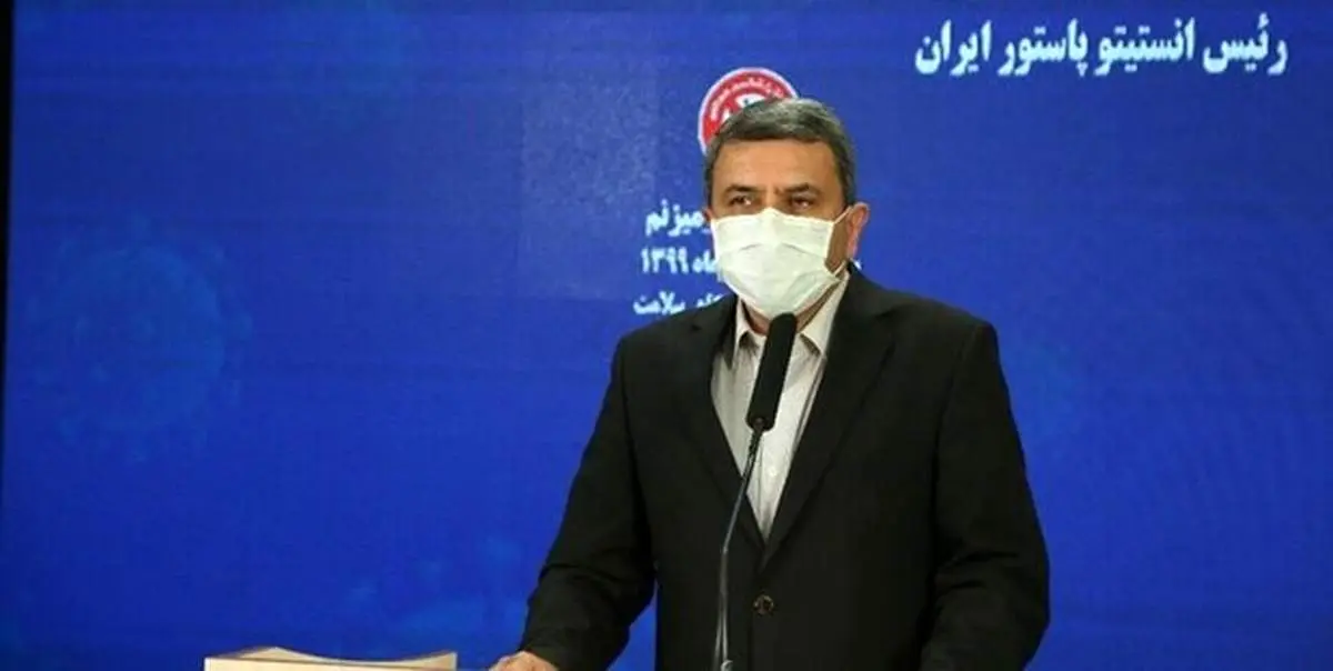 بیگلری: خودکفایی ایران در تشخیص کرونا / ۲۴ هزار نفر در کارآزمایی بالینی واکسن کرونا شرکت کرده‌اند