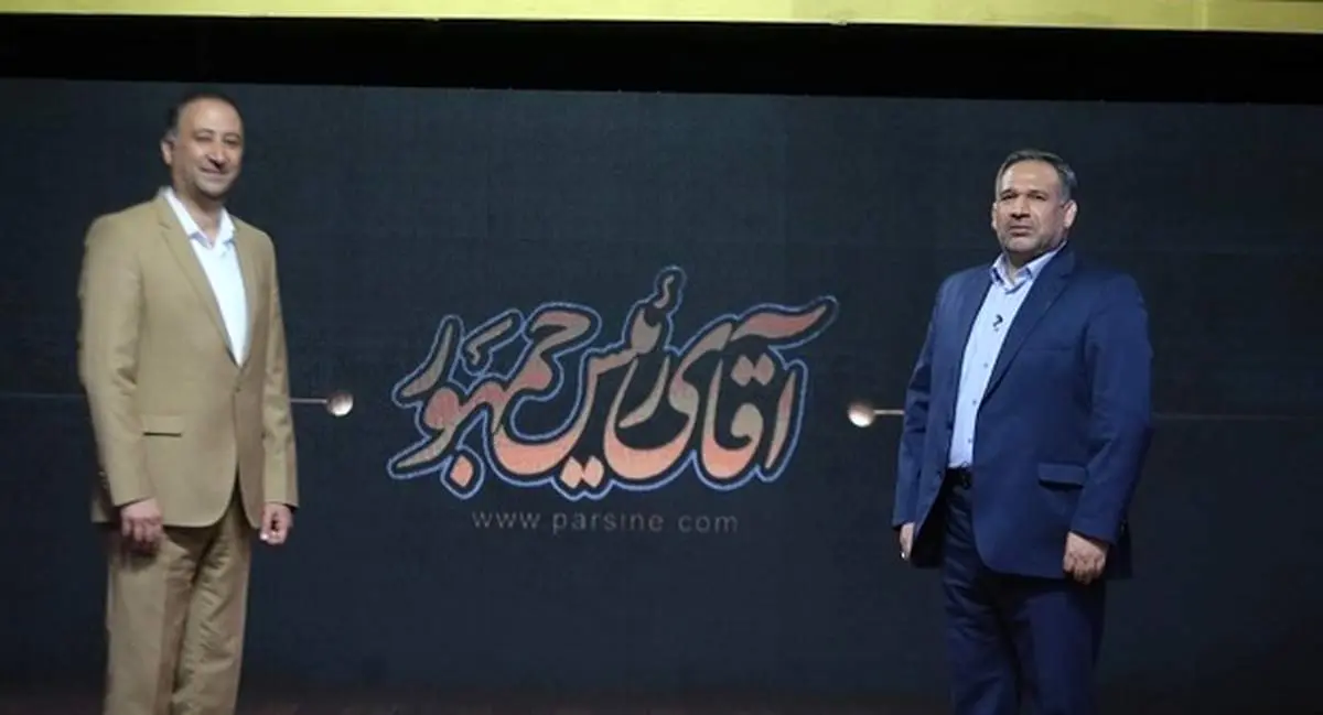 تصاویر پشت صحنه گفتگوی پارسینه با سید شمسالدین حسینی در برنامه «آقای رئیسجمهور»