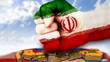 رویترز: آمریکا برای احیای برجام باید ۷۰۰ تحریم علیه ایران را رفع کند
