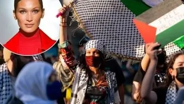 حمله تند دولت اسراییل به مدل مشهور آمریکایی+ تصاویر