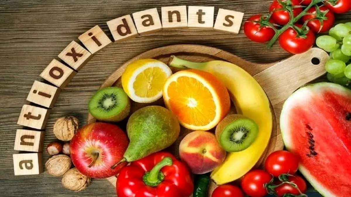 آنتی اکسیدان ها چگونه مراقب سلامت شما هستند؟