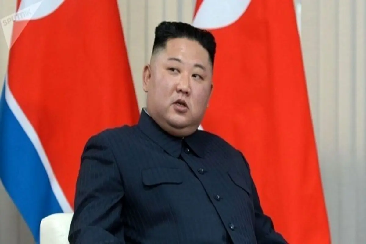 رهبر کره‌شمالی پوشیدن شلوار جین را ممنوع کرد