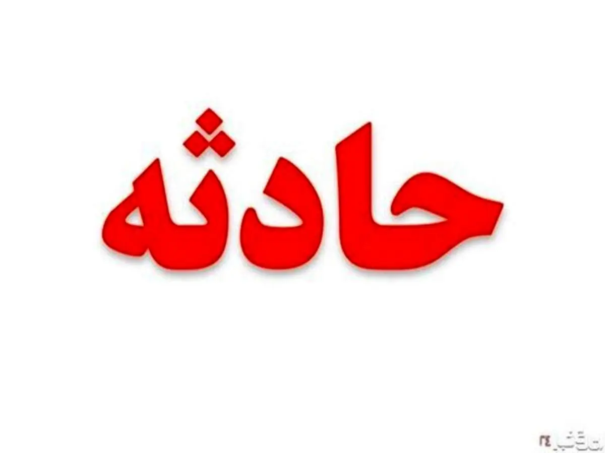 توپ پینگ پنگ جان کودک ۱۲ ساله را گرفت
