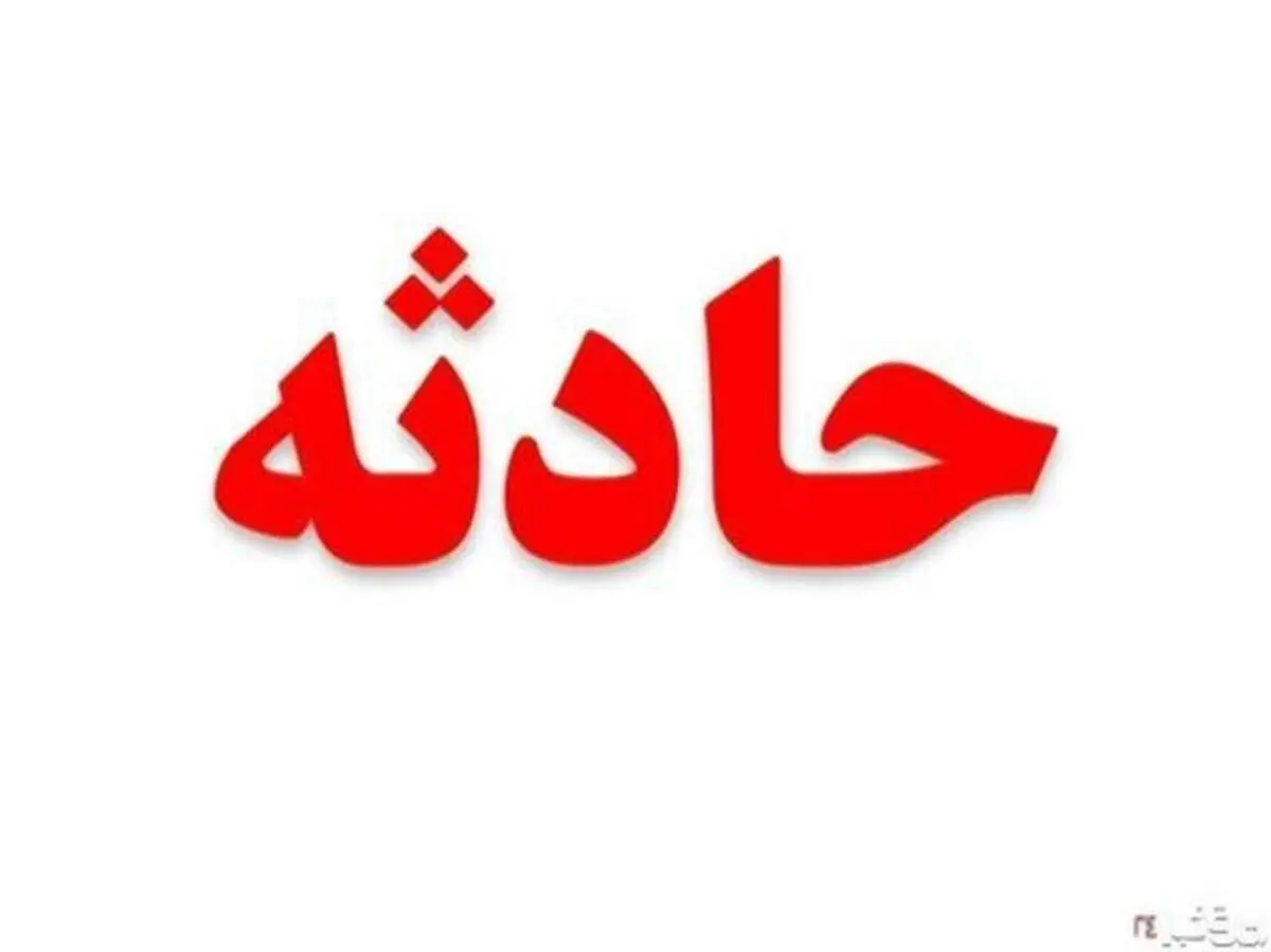 توپ پینگ پنگ جان کودک ۱۲ ساله را گرفت