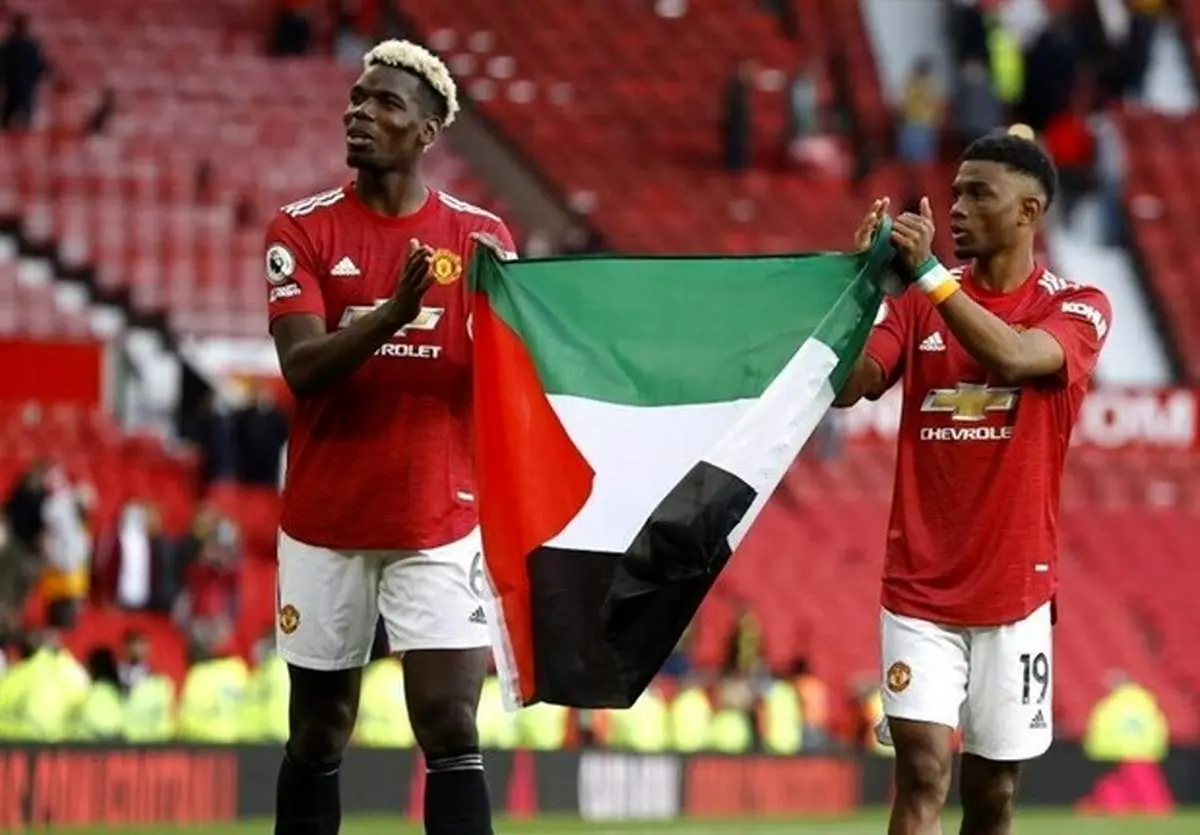 پوگبا با پرچم فلسطین در اولدترافورد+ فیلم و عکس