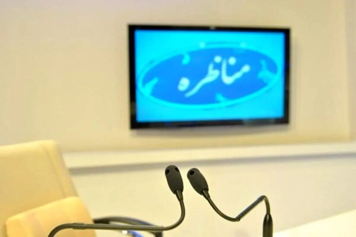 قاضی زاده هاشمی: مراسم قرعه کشی مناظره های انتخاباتی امشب برگزار می شود