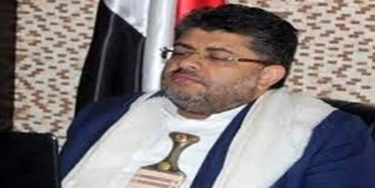 الحوثی خنجر خود را به فلسطینیان اهدا کرد