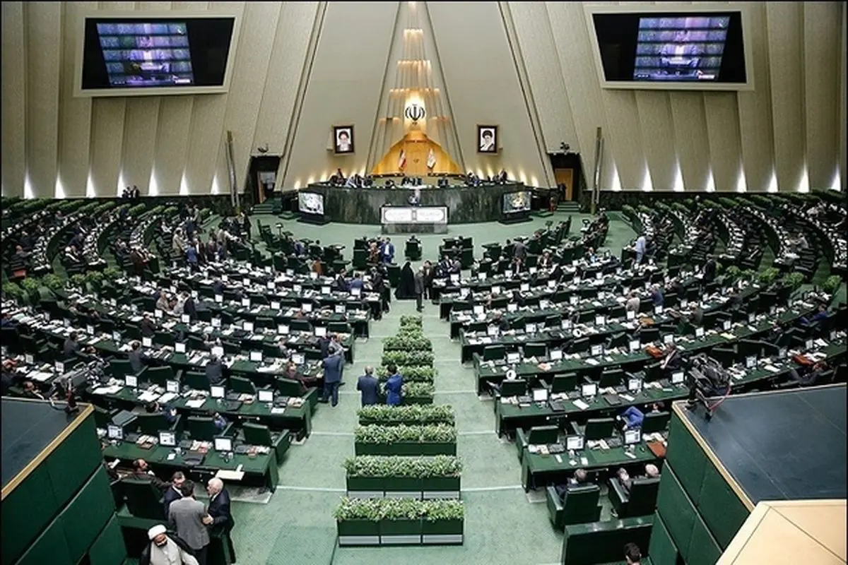 مجلس شورای اسلامی غیرعلنی تشکیل جلسه داد