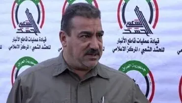 اخبار ضد و نقیض از آزادی فرمانده حشد شعبی