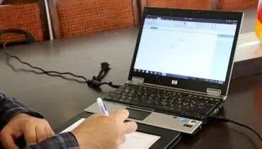 امتحانات پایان ترم دانشگاه ها مجازی است