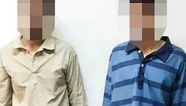 اخاذی مأموران قلابی با پوشیدن لباس پلیس