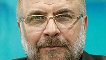 قالیباف: الطاف رهبر انقلاب، نمایندگان را در حل مشکلات مصمم‌تر می‌کند