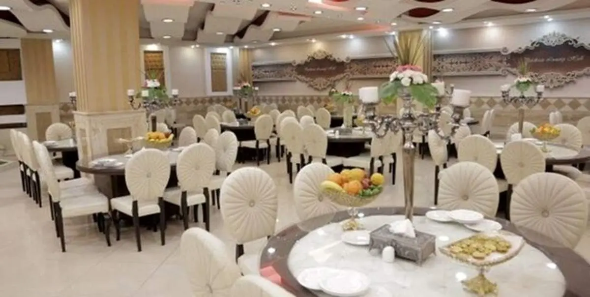 موافقت مشروط ستاد کرونا با بازگشایی تالارهای پذیرایی