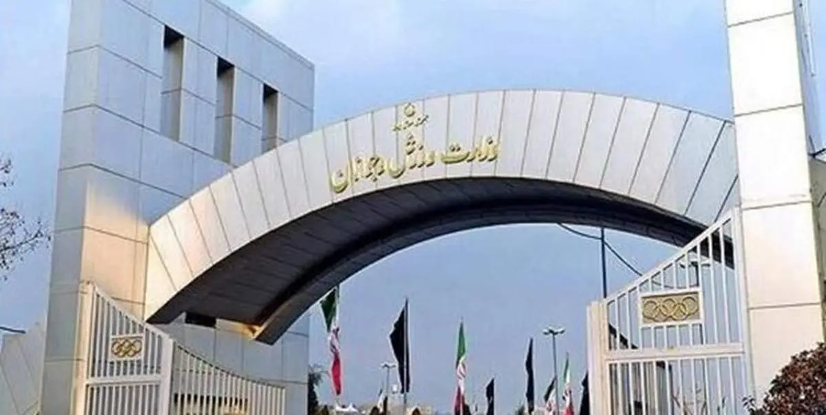 وزارت ورزش: طلبی بابت شستا از فوتبال نداریم