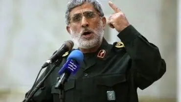 سردار قاآنی: صهیونیست‌ها به‌زودی باید مدیریت سرزمین‌های اشغالی را واگذار کنند