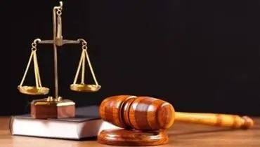 نتایج آزمون تشریحی تصدی منصب قضاء قوه قضائیه اعلام شد