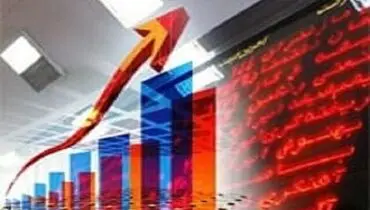 صعود ۳۰ هزار واحدی شاخص بورس