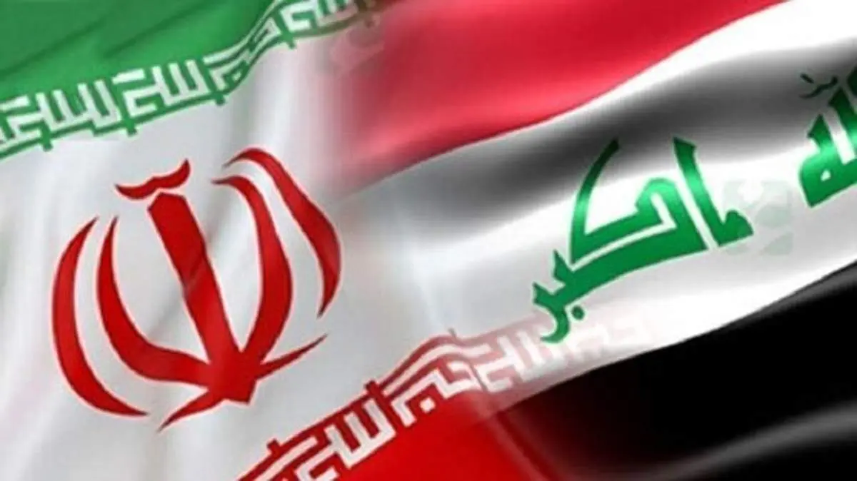 مذاکره درباره زمان بندی و پرداخت بدهیهای عراق به ایران