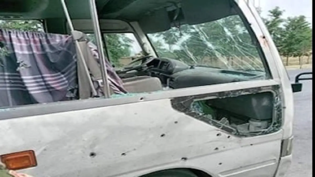 ۱۳ کشته و زخمی در انفجار مینی بوس حامل استادان دانشگاه در افغانستان