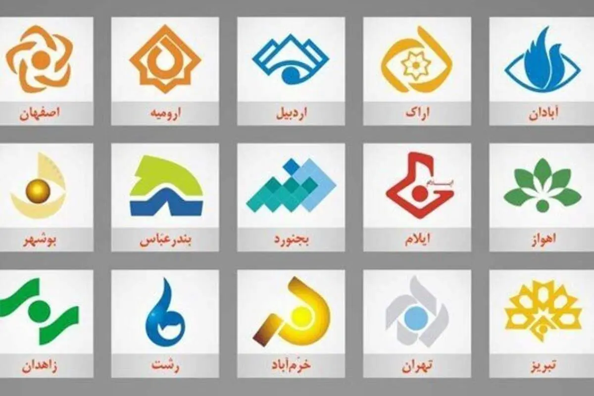 لغو سفرهای استانی و ورود نامزدها به آنتن مراکز + جدول