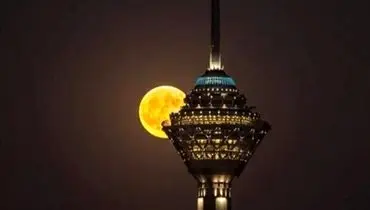 زیبائی بی‌نظیر و جذاب طلوع ماه در تهران + فیلم