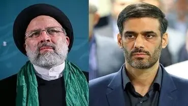 حمایت رسمی سعید محمد از رئیسی