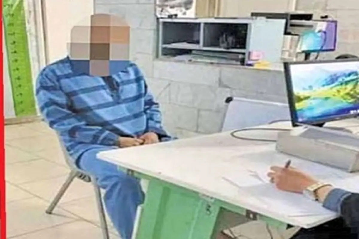 قتل همسر مقابل چشم همسایهها