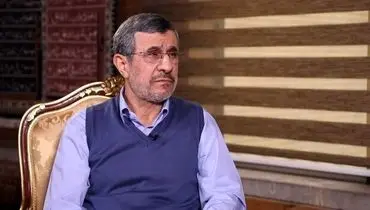 ادعای جدید احمدی‌نژاد درباره تاسیسات نطنز + فیلم
