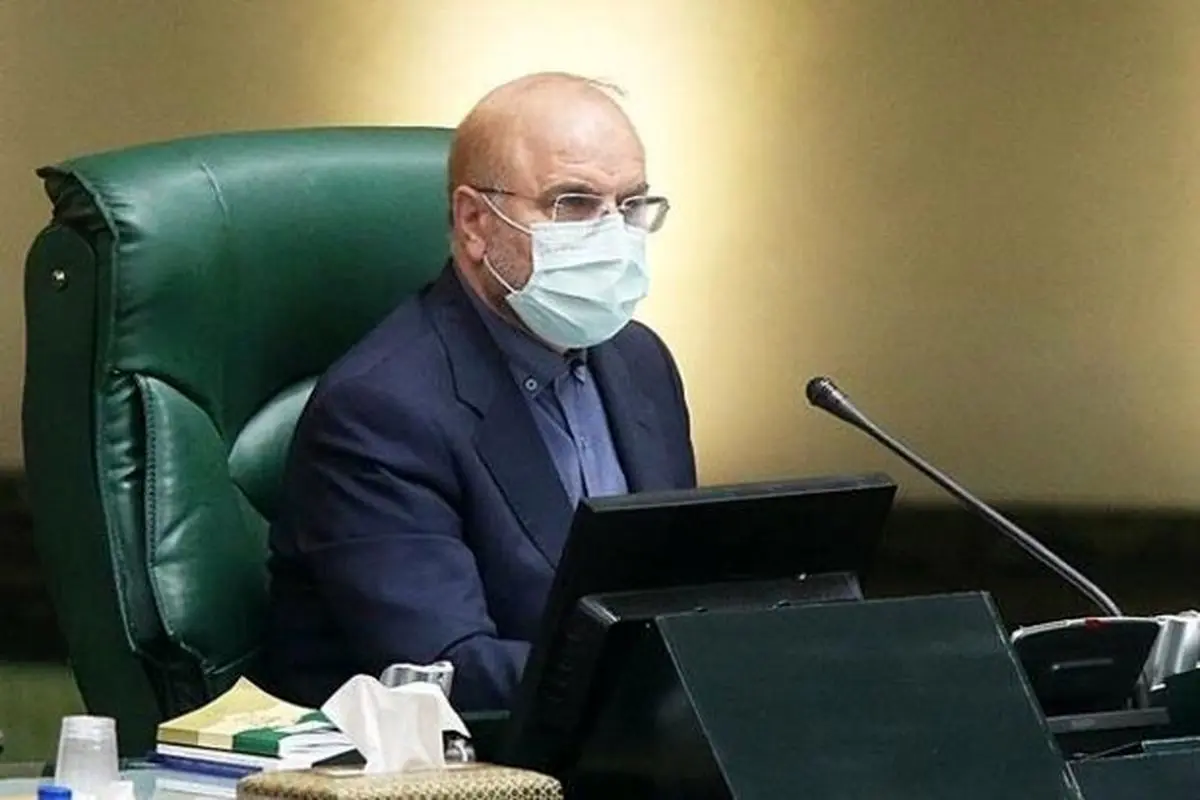 قالیباف: دولت سریعا لایحه ساماندهی رمزارزها را به مجلس ارایه کند