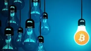 هشدار به فعالان غیرمجاز رمز ارز/ دستگاه های خود را قبل از برخورد شدید خاموش کنید